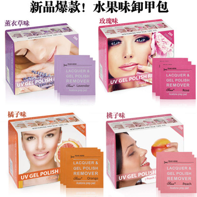 UV Gel Remover Nail Art Easy cleaner gel nail Wraps Nails Care tools