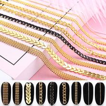 Flat Shape Metal Nail Chain Nail Decorations