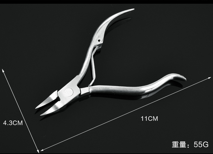 Nail Cuticle Nipper