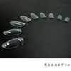 500pcs/bag Oval False Nails French Nail Art Tips