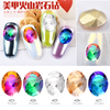 Nail Art Flame Rock Shaped Diamond Nail Art Rhinestone Decoration