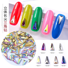 Hot Sales 3D Nail Accessories Glass Jewelry Stone for Nail Art Rhinestone Decoration