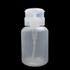 210ml Clear Plastic Pump Dispenser Bottle