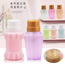 250ml Half Clear Pump Dispenser Bottle