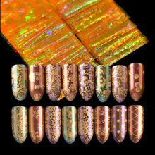 Mixed 16 Designs Holographic Gold Nail Foils Sticker