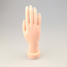 Practice Flexible False Right Hand