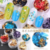 Flake Chip Nail Art Foil Decoration