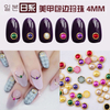 4mm Japanese Border Pearl Phnom Penh Pearl Jewelry Nail Art Metal Decoration