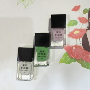 15ml Nail Polish Glue Peel Off Liquid Nail Art Tape Latex Tape
