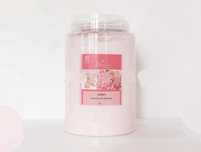 Lotion for Hand and Foot