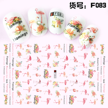 F083 DIY Design 3D Self Adhesive Flamingo Nail Art Sticker