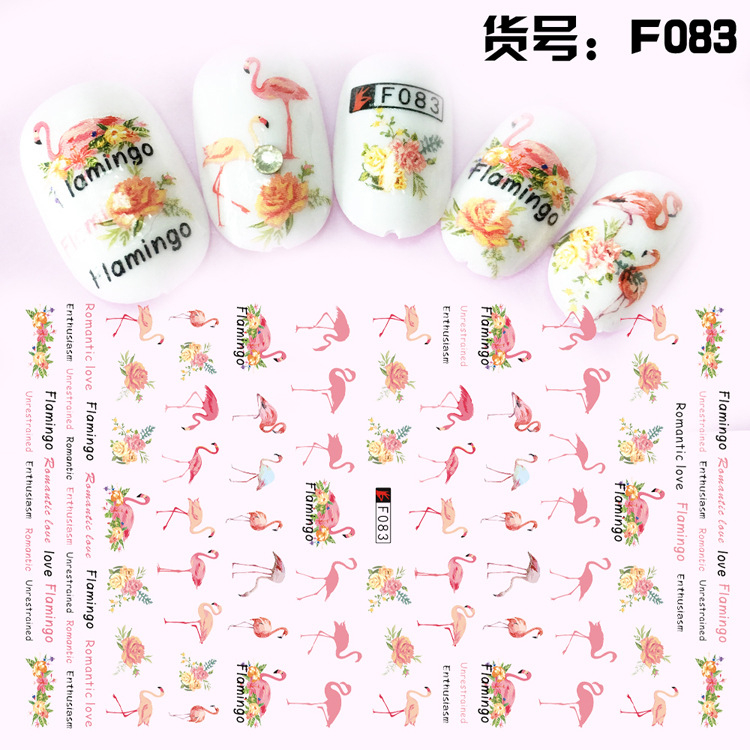 F083 DIY Design 3D Self Adhesive Flamingo Nail Art Sticker
