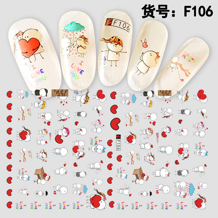 F106 DIY Design 3D Self Adhesive Heart Nail Art Sticker