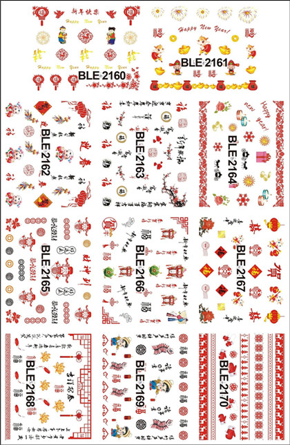 Water Nail Sticker Nail Decal