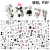 F127 DIY Design 3D Self Adhesive Cartoon Nail Art Sticker