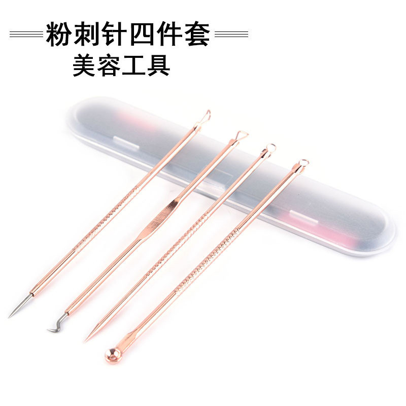 Rose Gold Stainless Steel Nail Acne Needle for Beauty