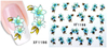 XF1193-1198 Flower Water Nail Sticker