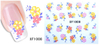 XF1007-1012 Flower Water Nail Sticker