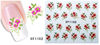XF1151-1156 Flower Water Nail Sticker