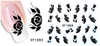 XF1091-1096 Flower Water Nail Sticker