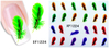 XF1223-1230 Feather Water Nail Sticker