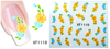 XF1109-1114 Flower Water Nail Sticker