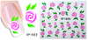 XF1019-1024 Flower Water Nail Sticker