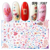 F397 DIY Design 3D Self Adhesive Flower Nail Art Sticker