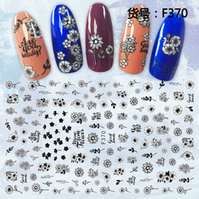 F370 DIY Design 3D Self Adhesive Flower Nail Art Sticker
