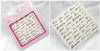 G025-030 3D Gold Nail Art Sticker