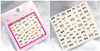 G013-018 3D Gold Nail Art Sticker