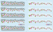 Flower And Stripe Water Nail Sticker