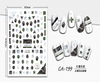 CA-199 3D Marble Nail Sticker