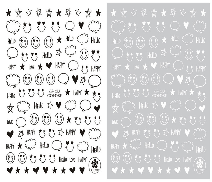 CB-033 3D Smiley Face Nail Art Sticker