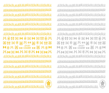 CB-031 3D Bow Nail Art Sticker