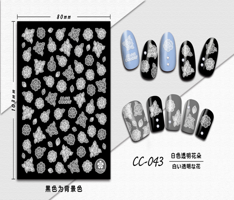 CC-043 3D White Transparent Flower Nail Sticker