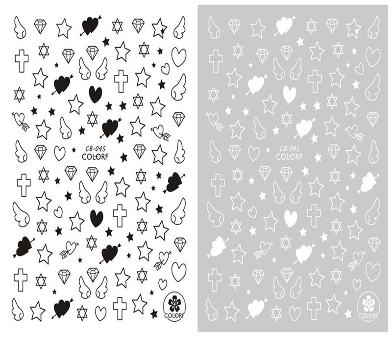 CB-045 3D Starry Nail Art Sticker
