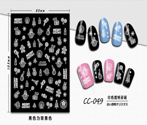 CC-049 3D White Transparent Christmas Nail Sticker