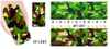 XF1295-1300 Water Nail Sticker