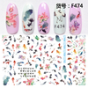 F474 DIY Design 3D Self Adhesive Fish Nail Art Sticker