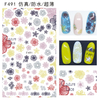 F491 DIY Design 3D Self Adhesive Couture Lace Nail Art Sticker