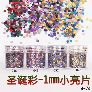 3270007369_1684399606.310x310