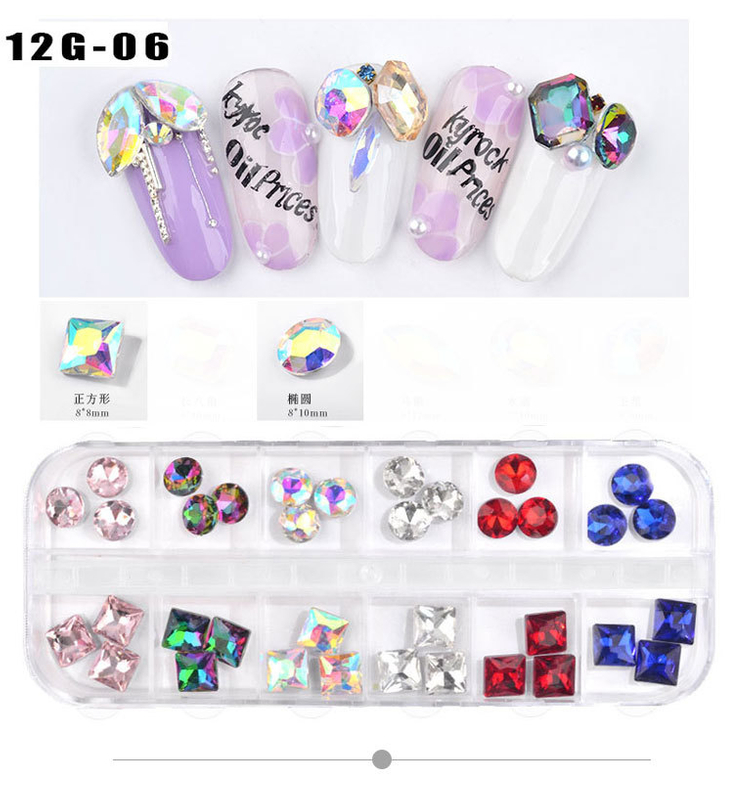 Square Round Shape AB Nail Rhinestones