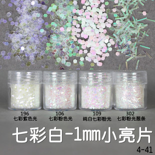 3254559066_1684399606.310x310