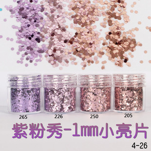 3248908624_1684399606.310x310