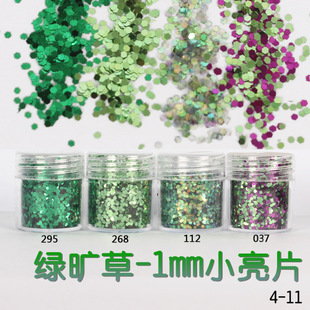 3245029316_1684399606.310x310