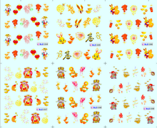 Happy New Year Water Nail Sticker