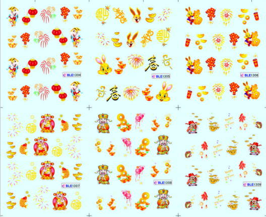 Happy New Year Water Nail Sticker