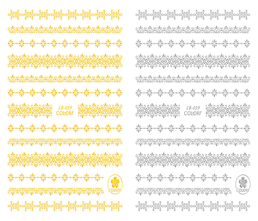 CB-059 3D Lace Self Adhesive Nail Art Sticker