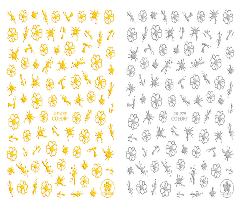 CB-079 3D Daisy Flower Nail Art Sticker